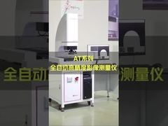 CNC Metrology ระบบตรวจสอบสายตาสายตาในการวัดพลาสติก